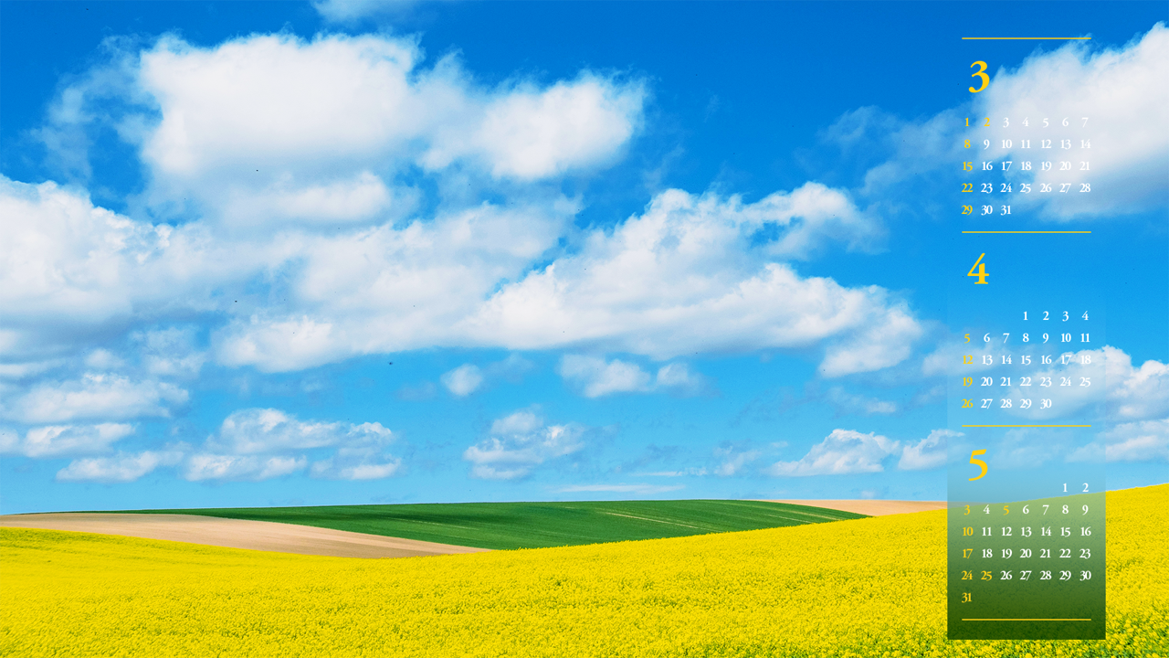 04 유채꽃밭 위의 구름들 B - 2026년4월 달력배경화면