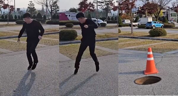 당시 유행이던 '슬릭백'을 활용한 상하수도 공수 안내