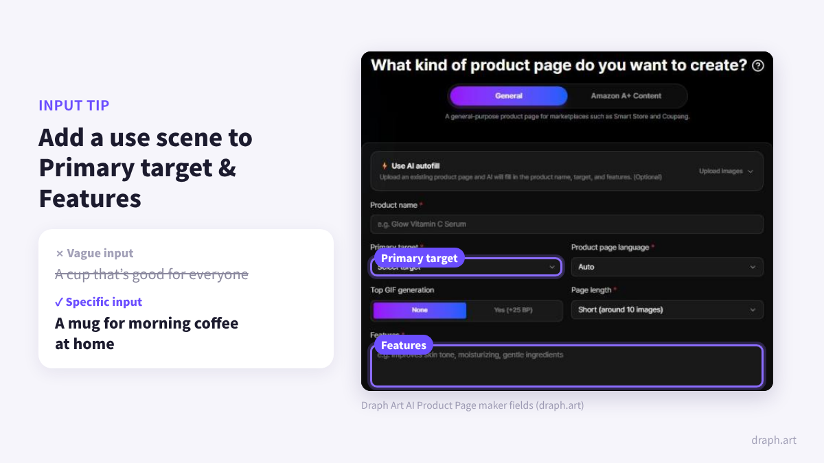 Hookable reviews product detail page guide: example of entering a use scene in Draph Art primary target and features fields