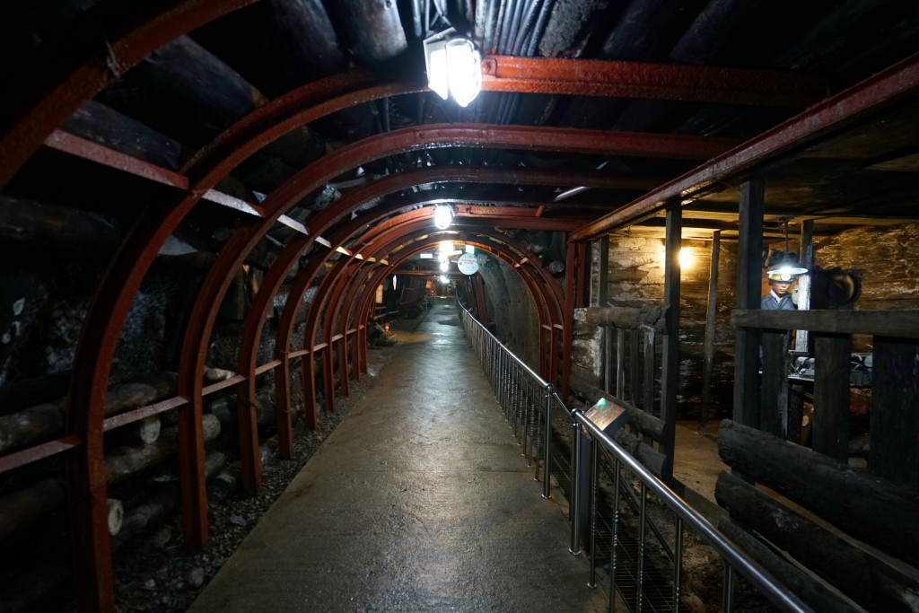 문경석탄박물관 관람 가이드