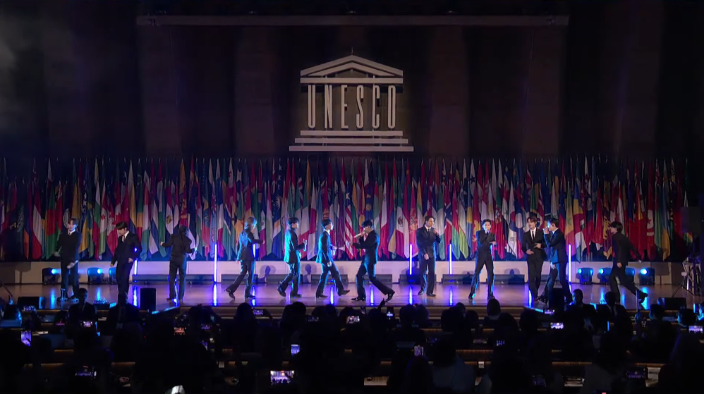 세븐틴-유네스코