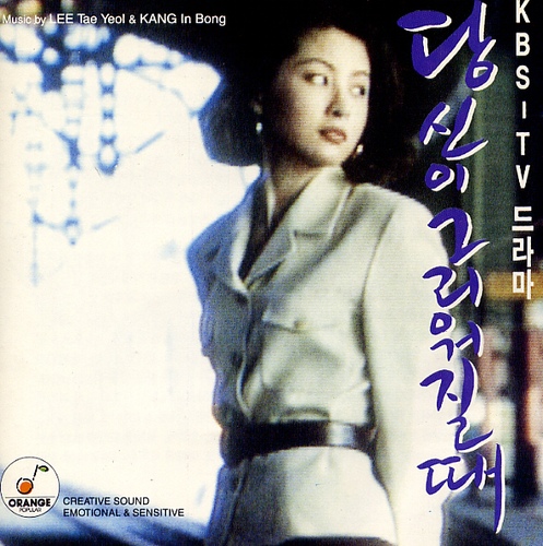 박지영-프로필-나이-과거-남편-윤상섭-누구?-딸-근황