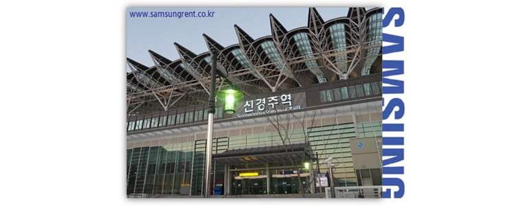 경주시 렌터카