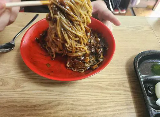 하림각