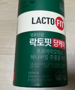종근당-락토핏-당케어-PBS유산균