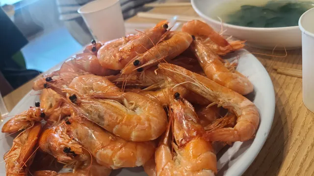 대하