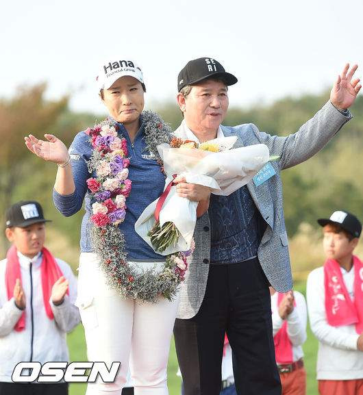 박세리 아버지
