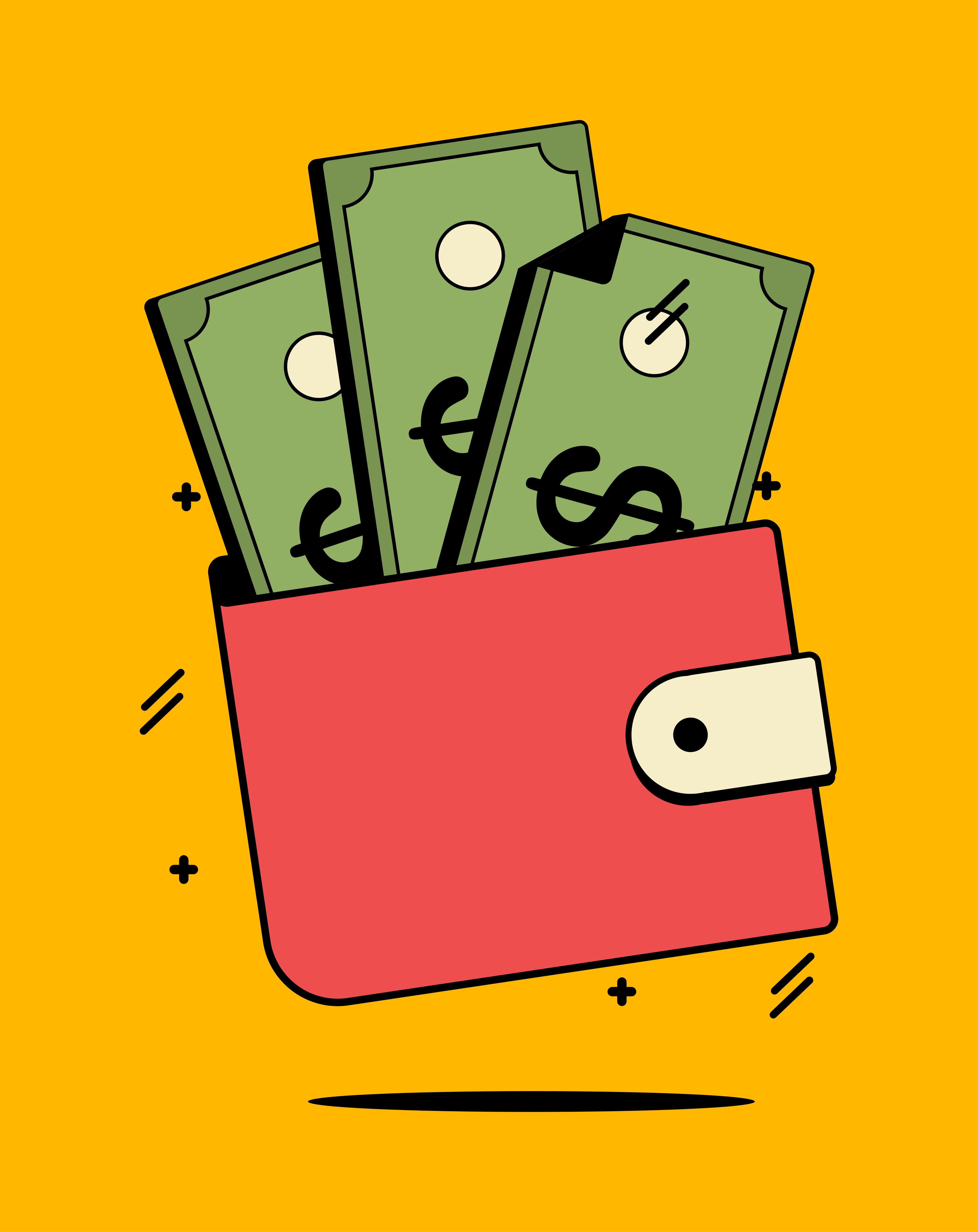 보성사랑지원금