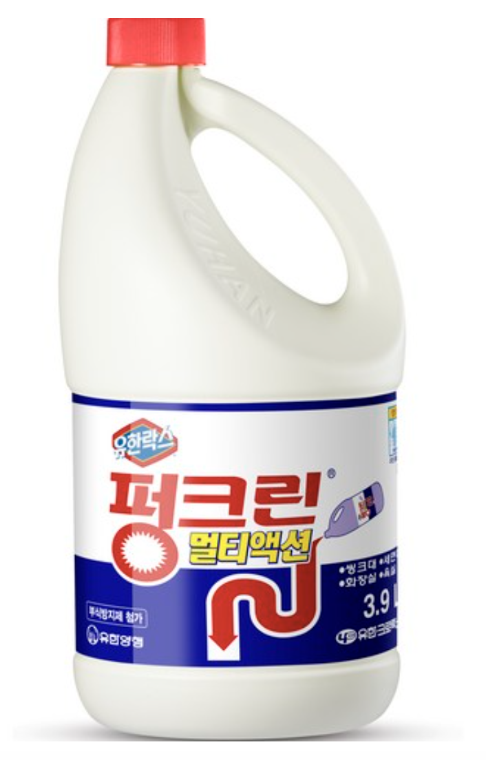 변기 막혔을 때 3분 만에 뚫는 방법 바로 확인하기