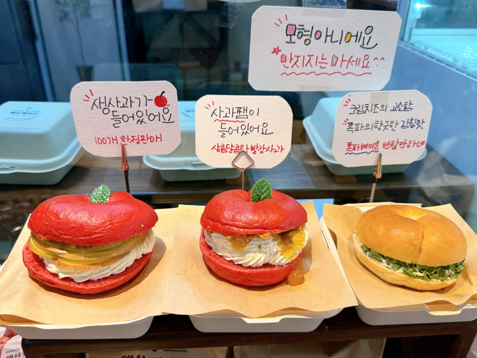 국내 기차여행 서해금빛열차