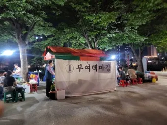 대전 은행동 역전 새벽시장하루가 가장 먼저 시작되는 따뜻한 풍경 기록_29