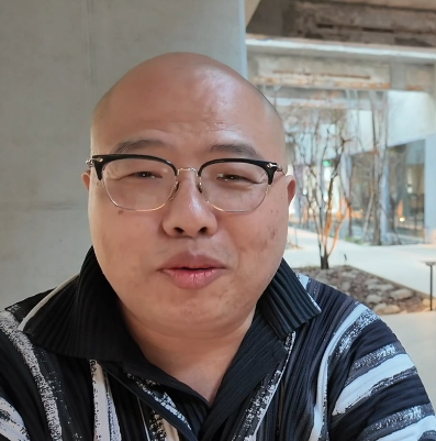 유승종 프로필