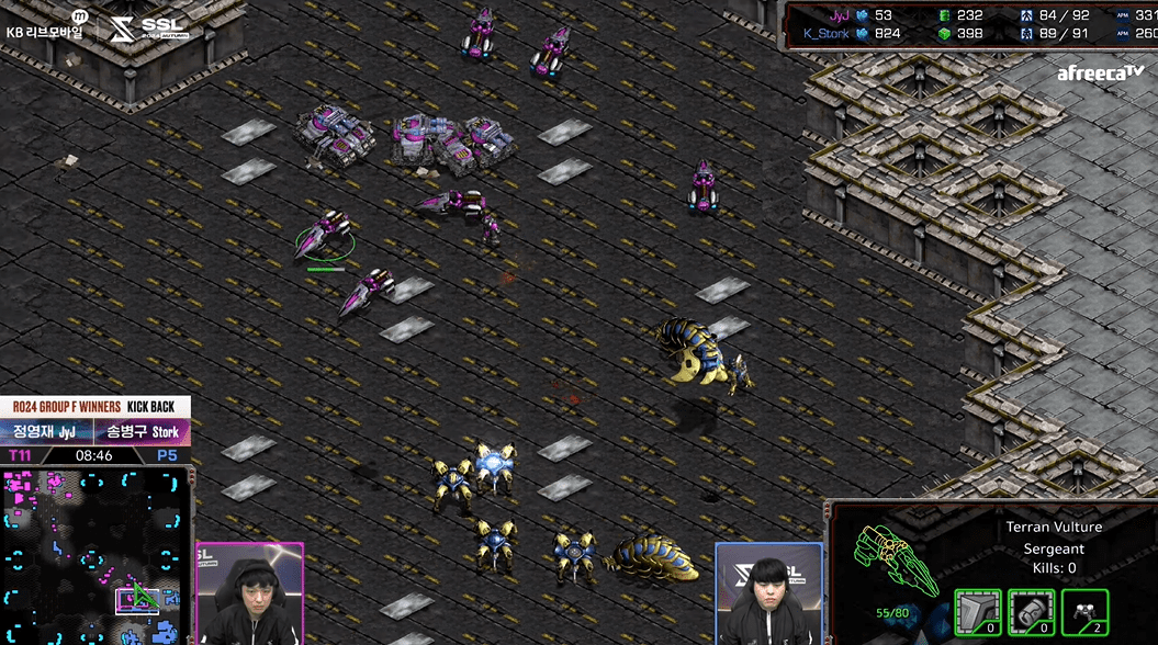 24강 F조 승자전 공방1