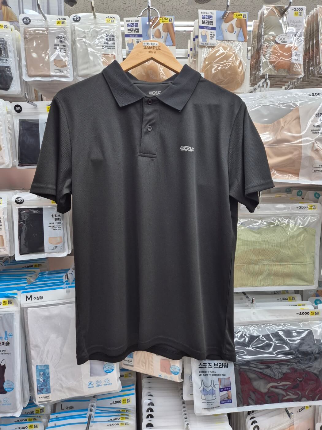 다이소 르카프 남성 반팔 티셔츠