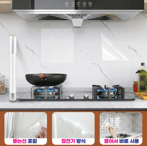 뜯어쓰는 주방 오염방지 투명시트지 추천