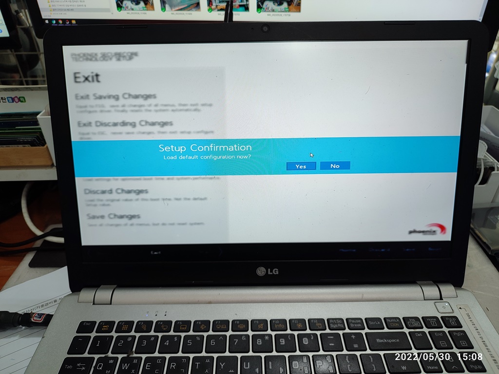 시모스 설정 초기화