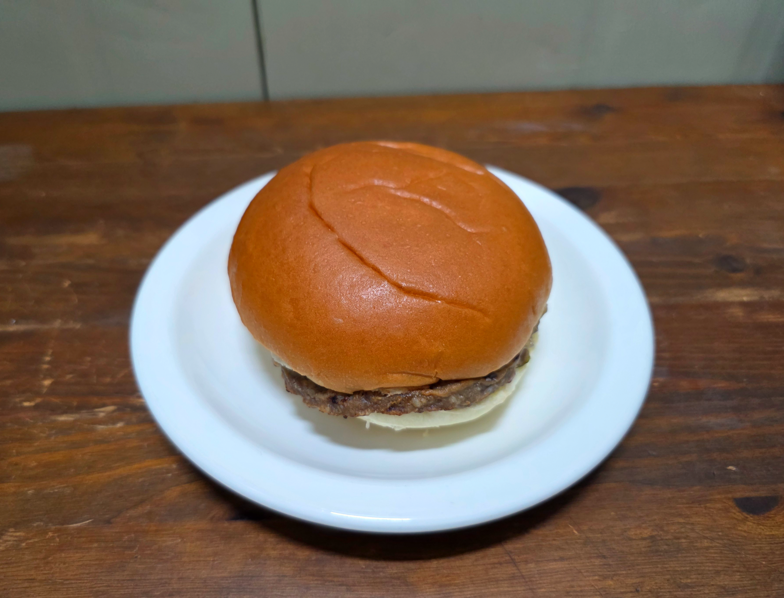 gs25직화그릴시그니처버거