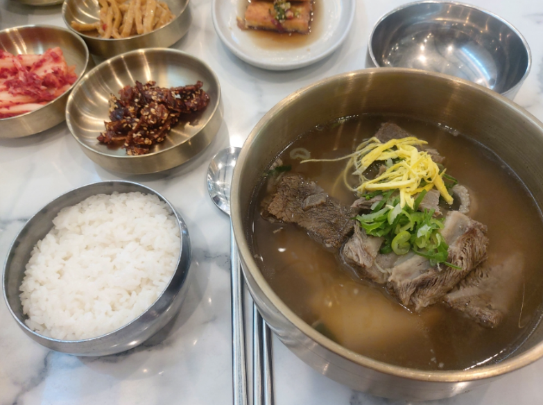 보문뜰1