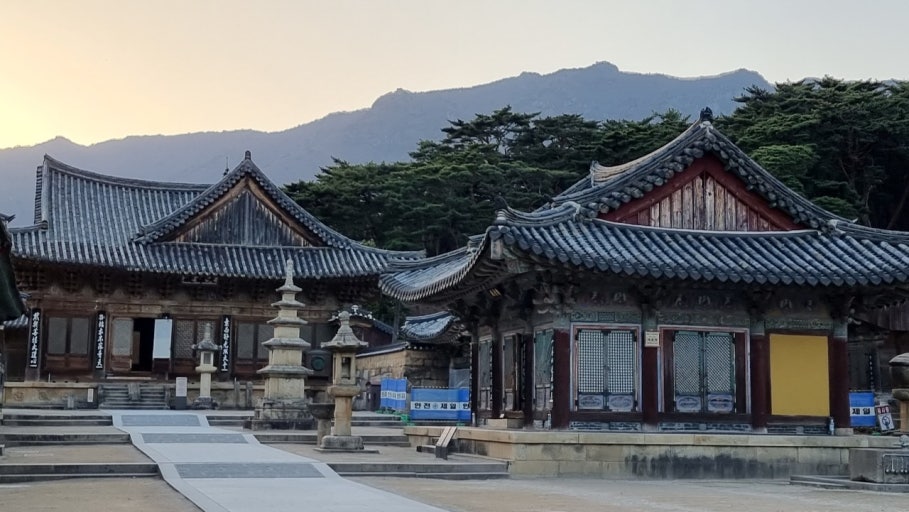 한국의 세계문화유산 사찰 여행