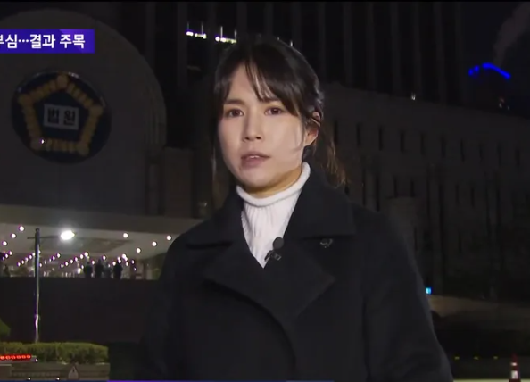 한민용 앵커