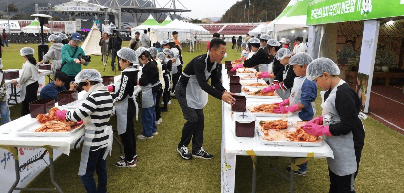 괴산 김장축제 신청하기 (라인업&#44; 주차정보)