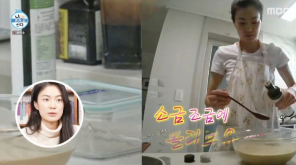 나 혼자 산다 옥자연 도토리묵 요리 3종 레시피 – 도토리묵, 도토리전, 뜨끈한 묵밥까지