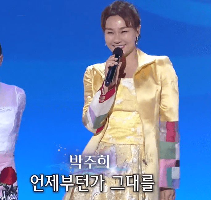 박주희(강애리자) 분홍 립스틱