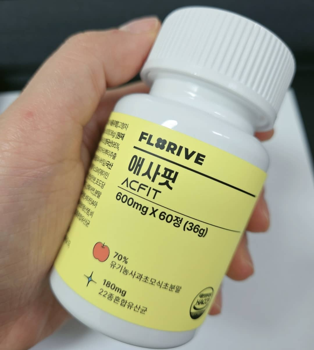 플로리브 애사핏정, 애사핏 후기, 애사비 후기