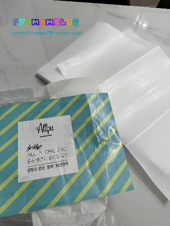 냉장고정리부품사진