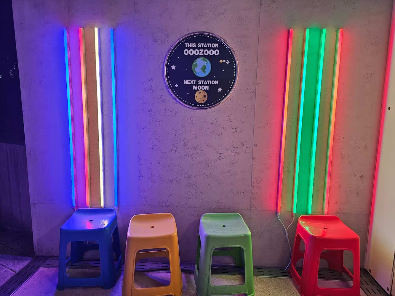별빛정원우주 79