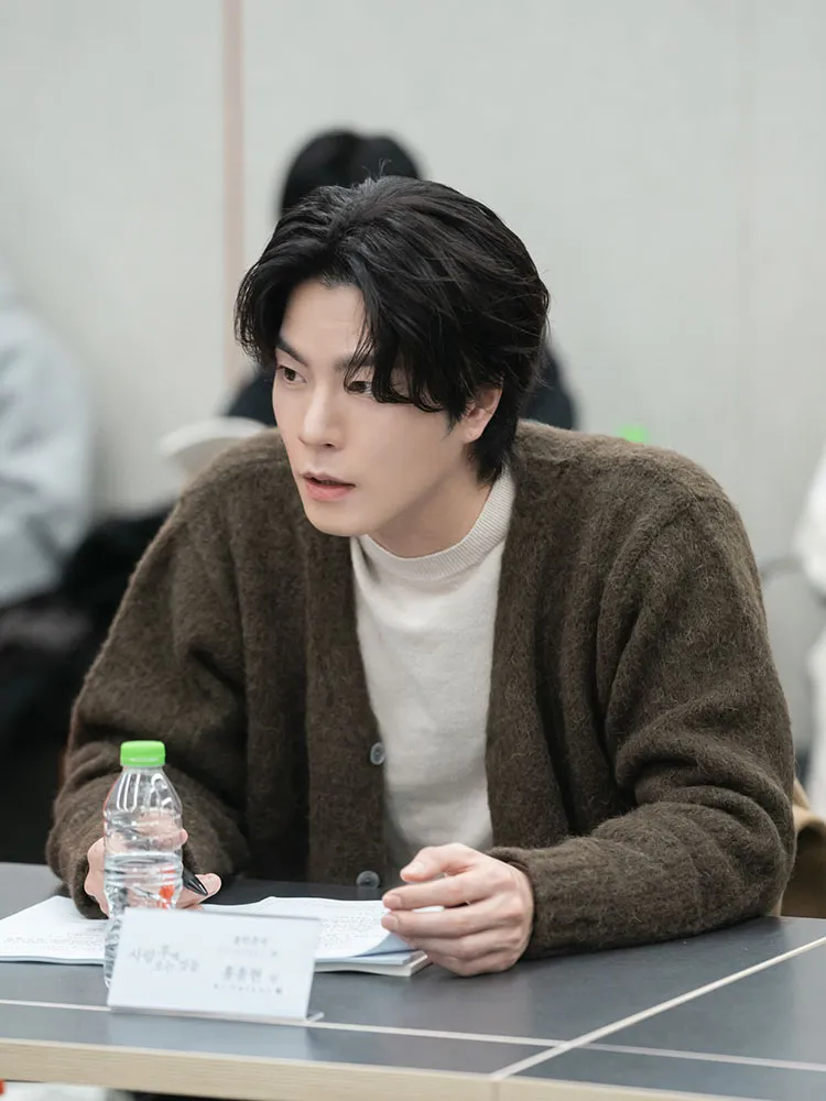 홍종현 사랑 후에 오는 것들