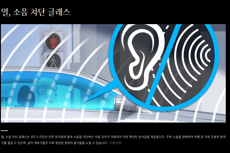 벤츠 GLC 풀체인지 쿠페 300 4MATIC 가격 카탈로그