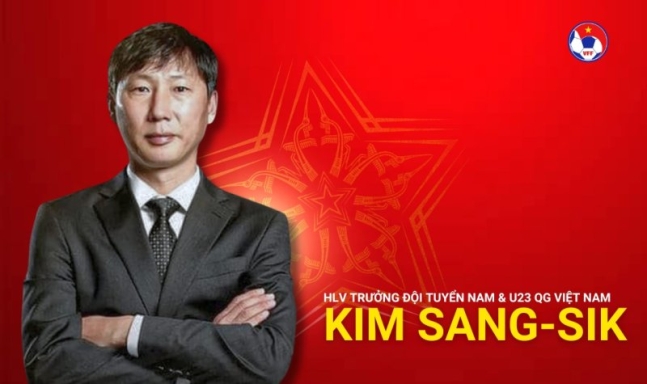 김상식 베트남 감독. (사진=베트남축구협회 홈페이지 캡처)