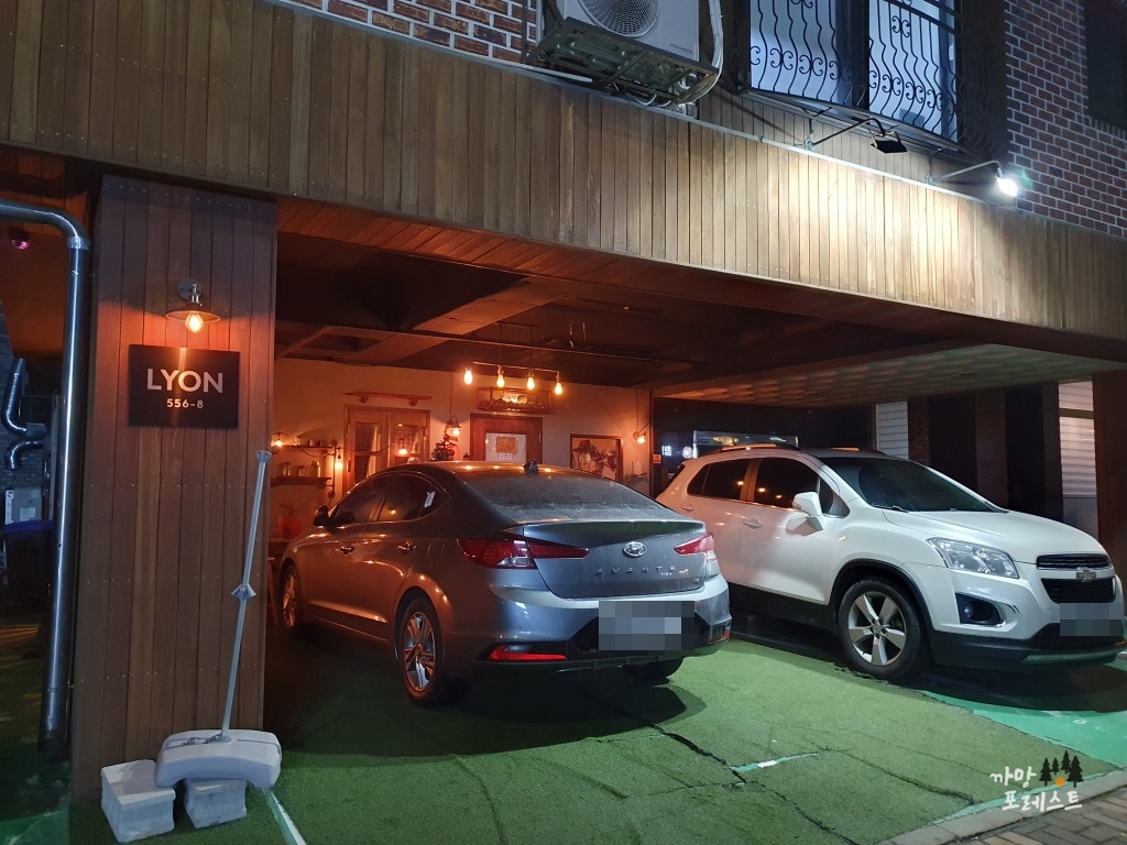 리옹 봉담 주차