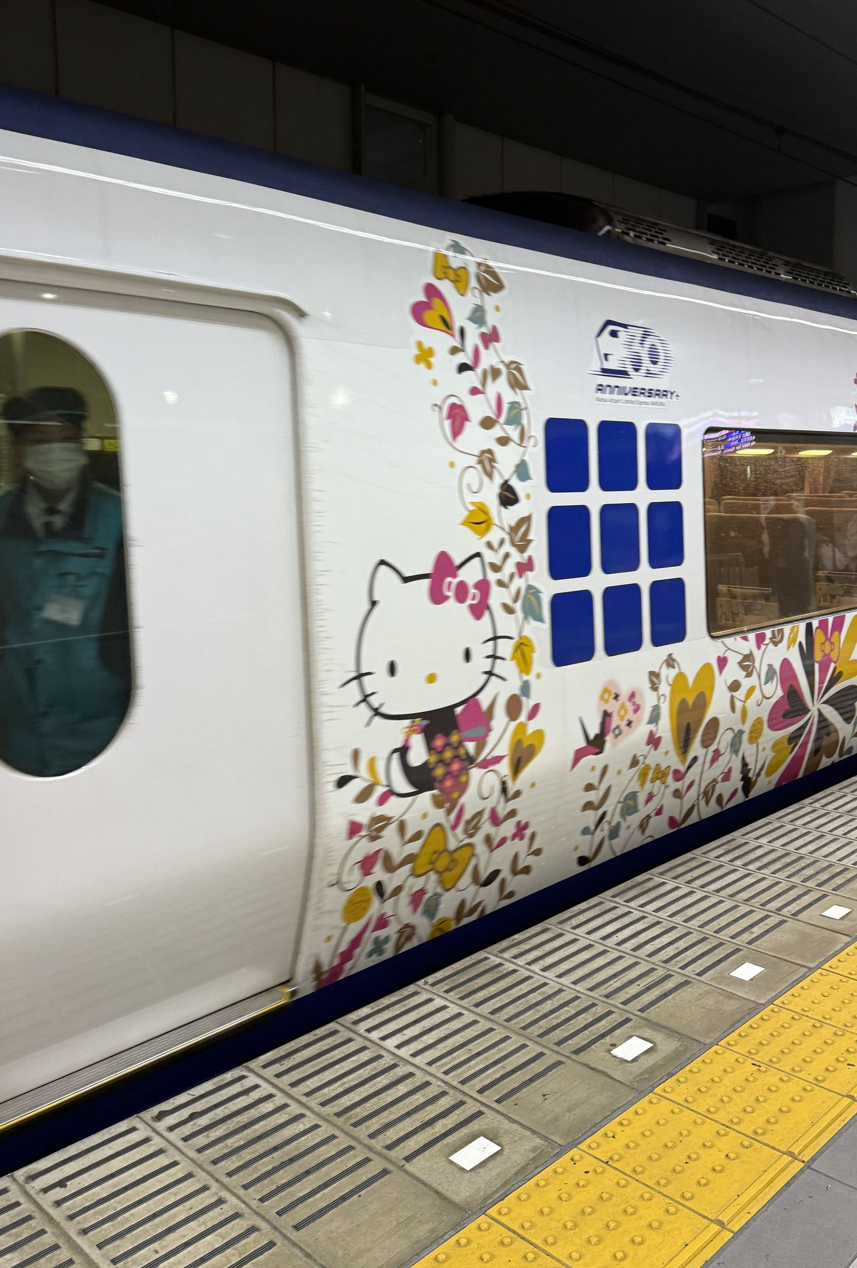 JR 하루카 지정석 클룩 klook 예약 후기