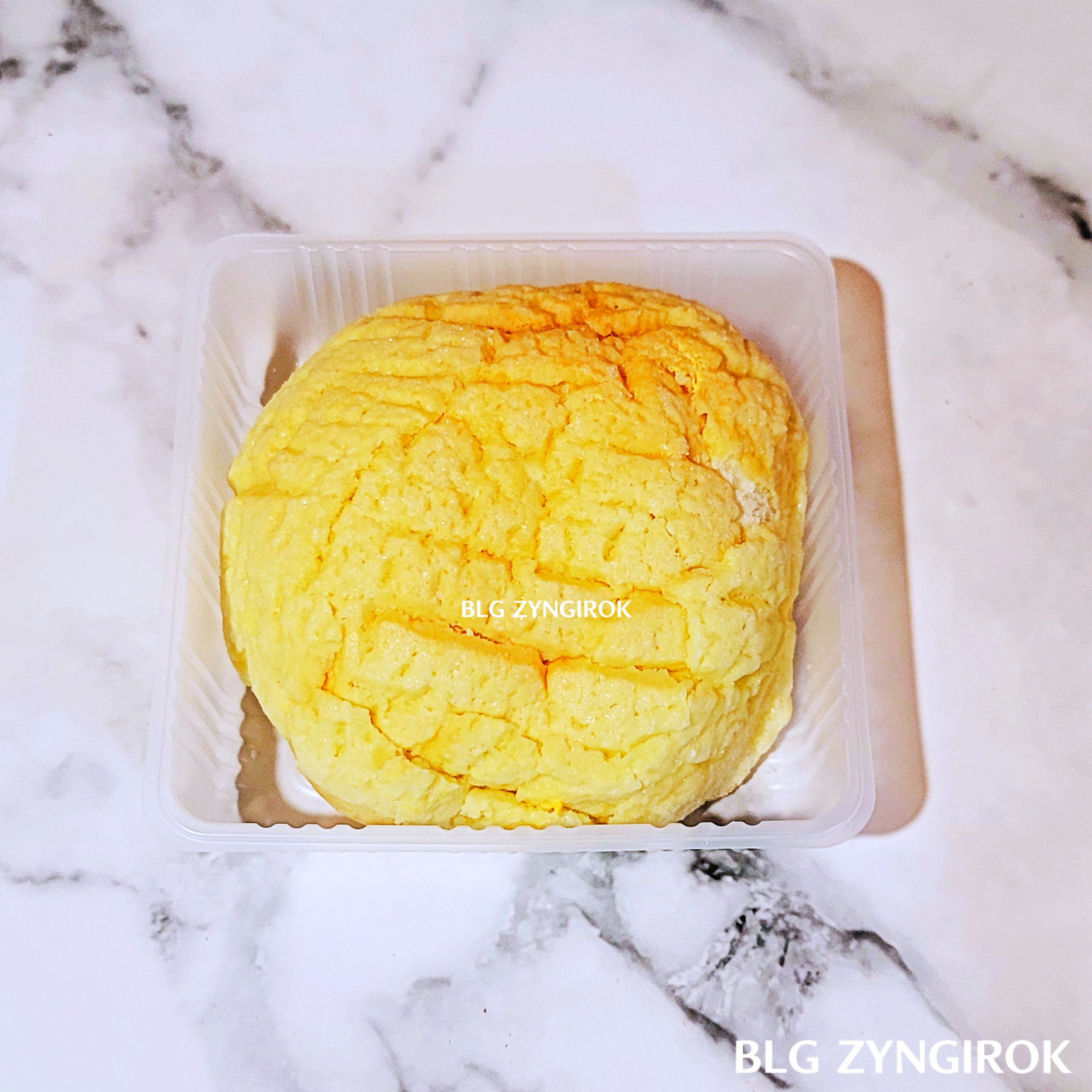 포켓몬스터빵-피츄의-달콤고소-황치즈-크림빵-모습이다.