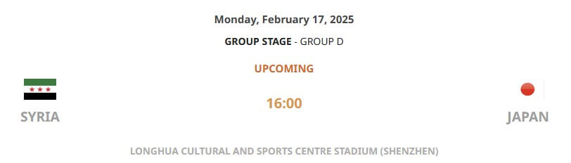 한국 일본 아시안컵 중계 일정(+ 무료 시청 방법)