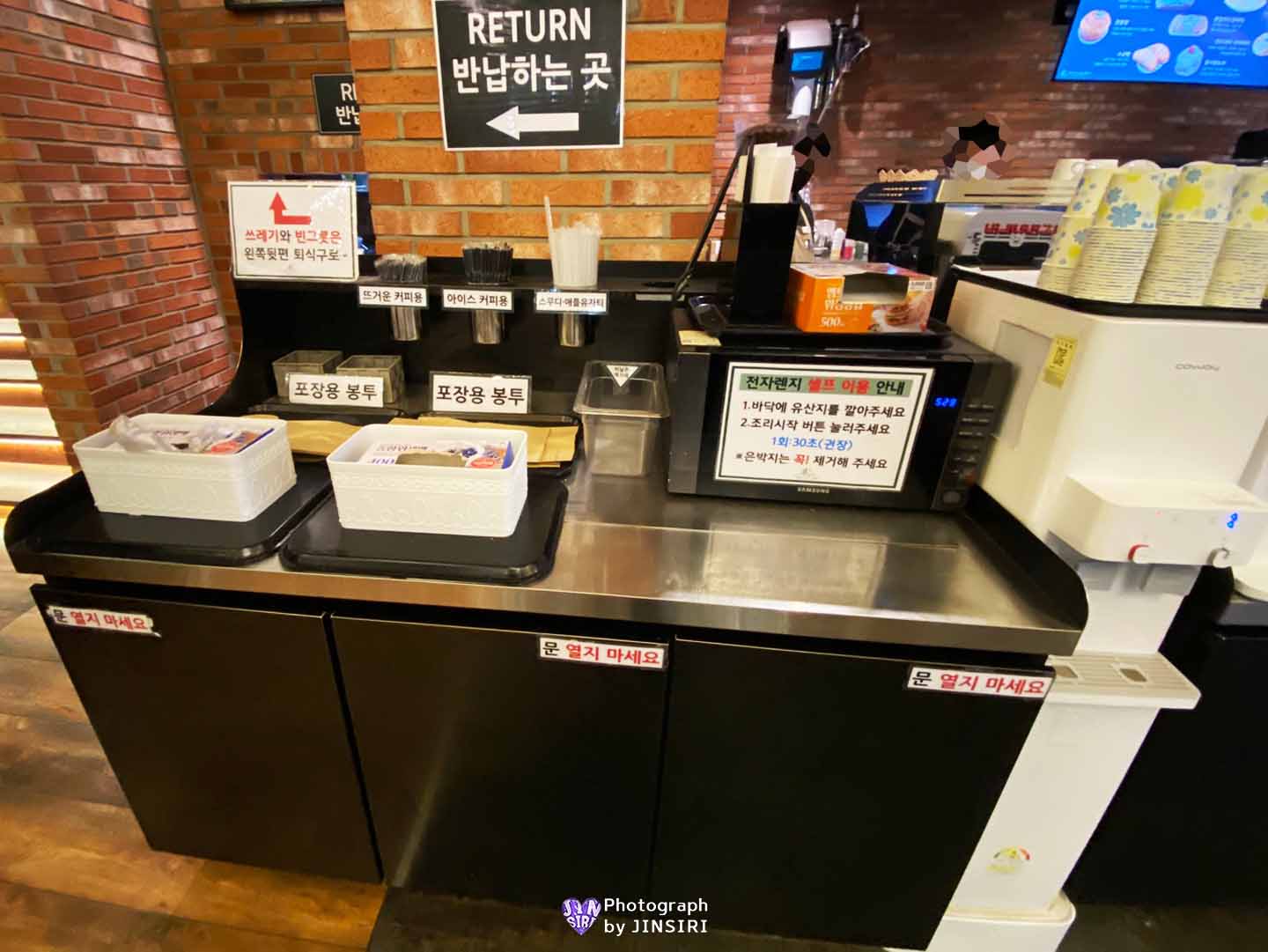 ๊นํฌ ์ฅ๊ธฐ๋ ๊ณต์ฐ ๋ฒ ์ด์ปค๋ฆฌ ๋ํ์นดํ ์์ธ๊ทผ๊ต ๋๋ผ์ด๋ธ ๋ชฌ๋ผ๋ธํผ๋
ธ