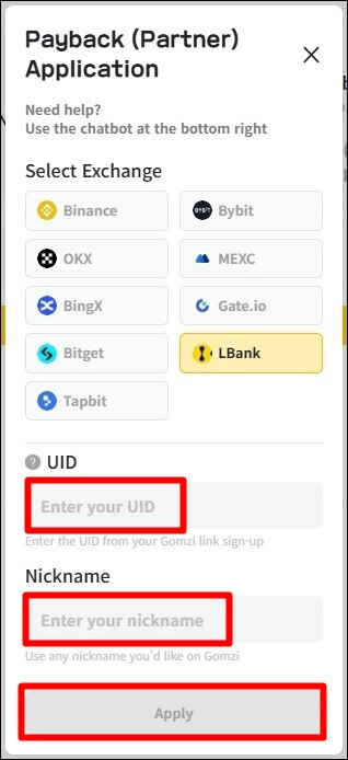페이백 등록 신청서를 제출하는 창