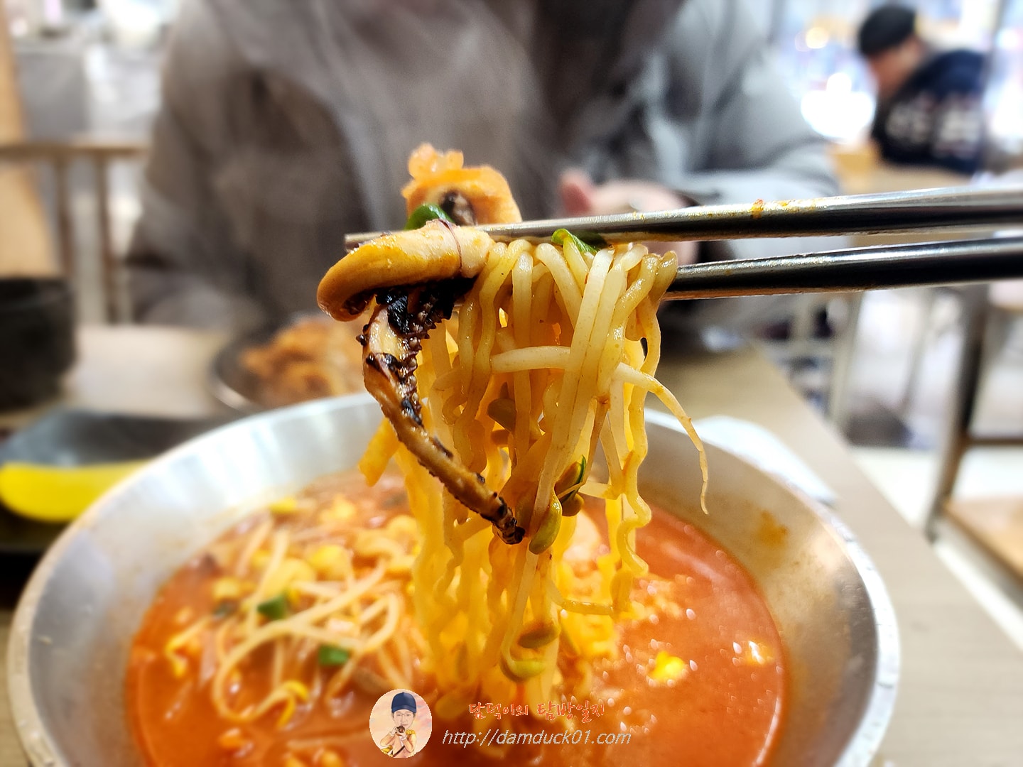해물짬뽕라면