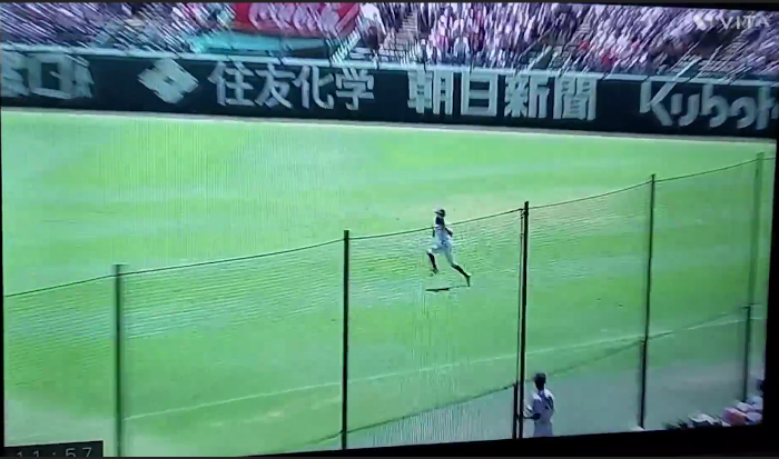 2024 고시엔 결승