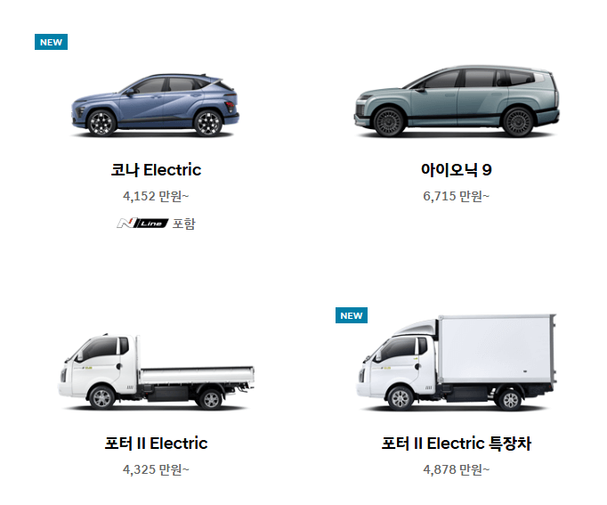 블루핸즈 온라인 예약 완벽 가이드