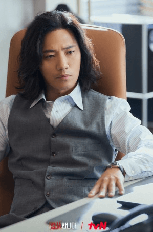 감사합니다 재방송