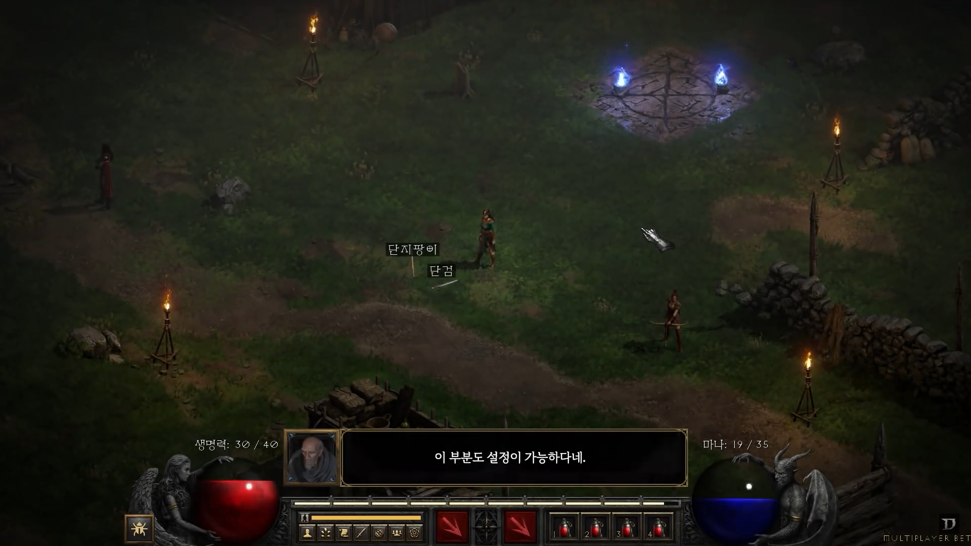 2000년대 고전게임 추천, 지금 다시 해도 빛나는 명작 5선