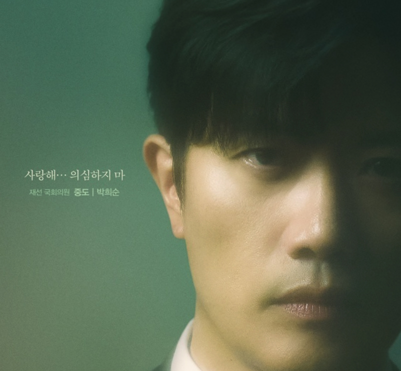 트롤리 뜻