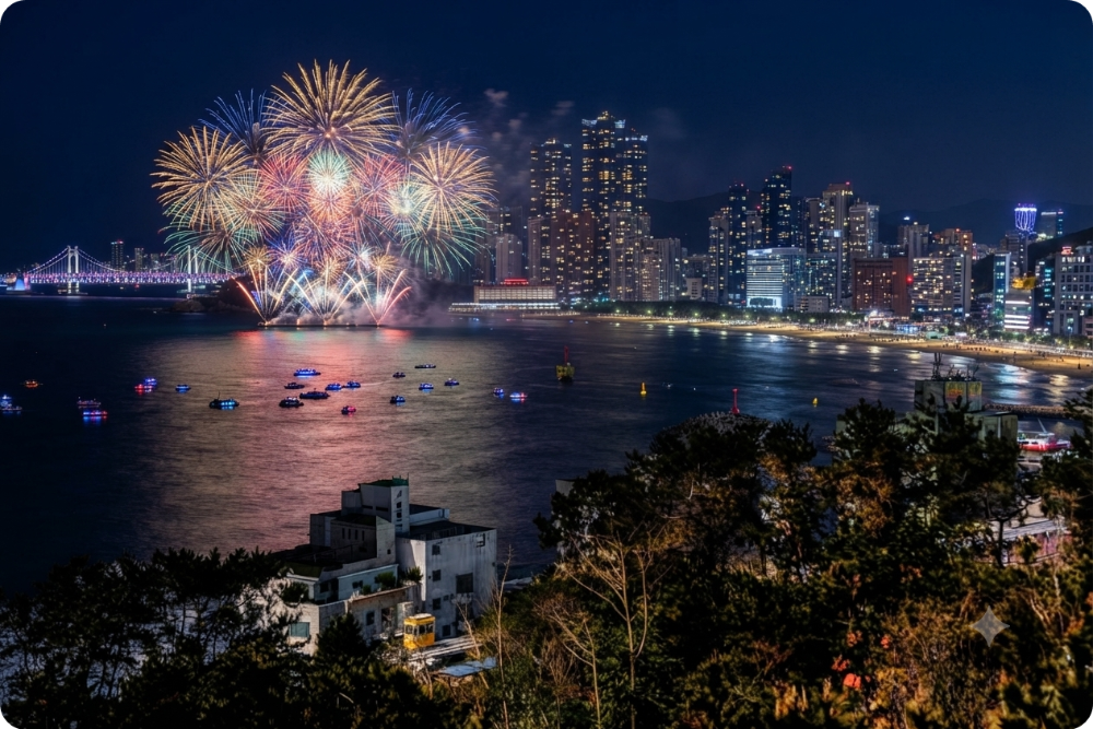 2026 부산 불꽃축제 일정 AI 이미지