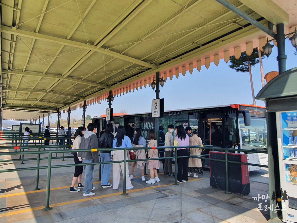 에버랜드 셔틀버스