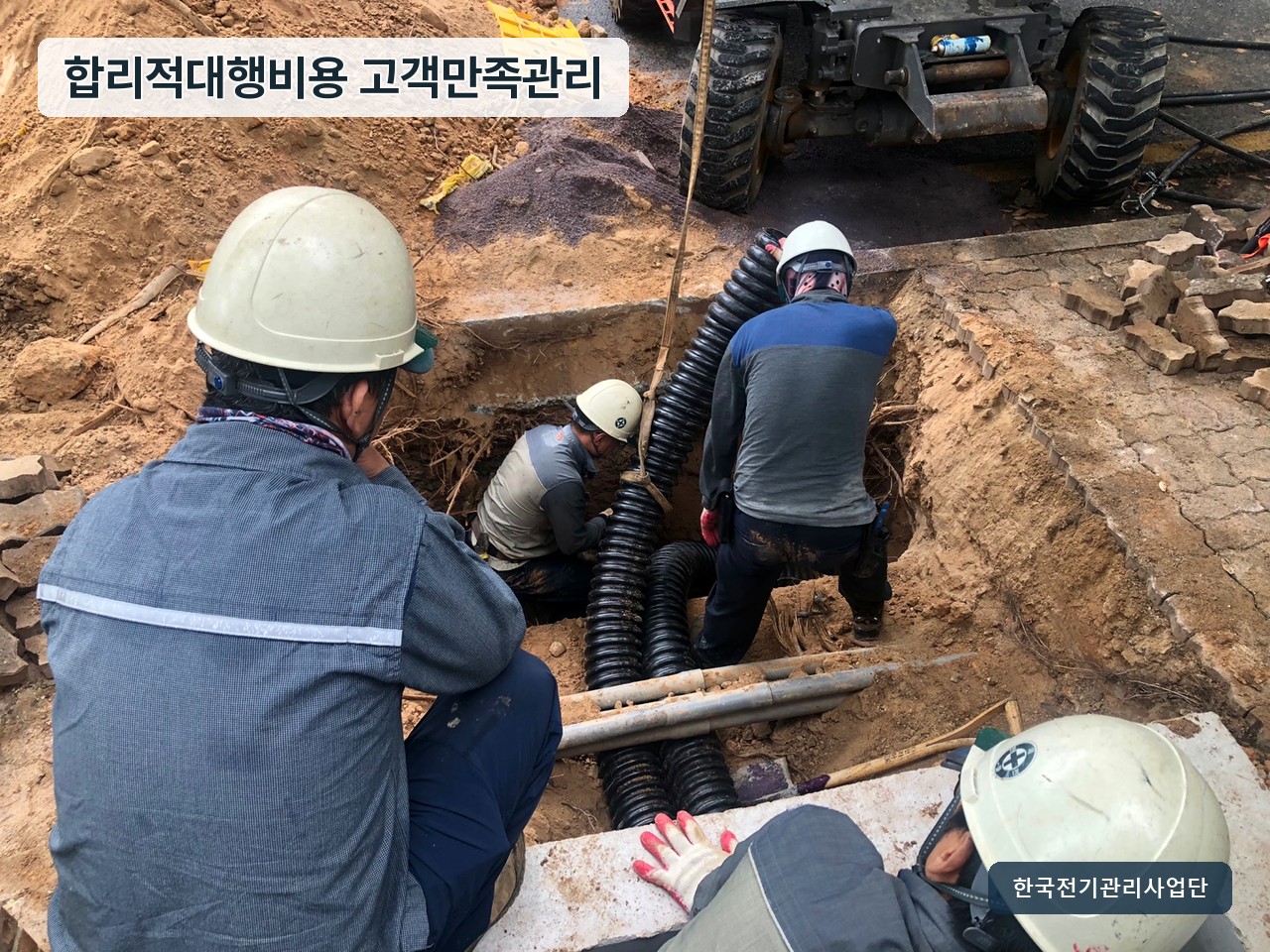 사진 3