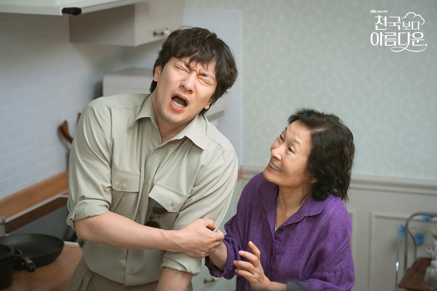 천국보다아름다운, 천국보다아름다운한지민, 천국보다아름다운정체, 천국보다아름다운몇부작, 천국보다아름다운OTT, 천국보다아름다운촬영지