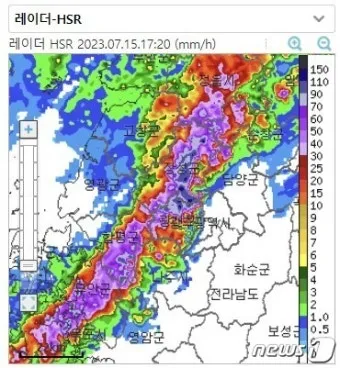 비구름대 이동 경로 창문 틈새 방수 테이프 사용_10